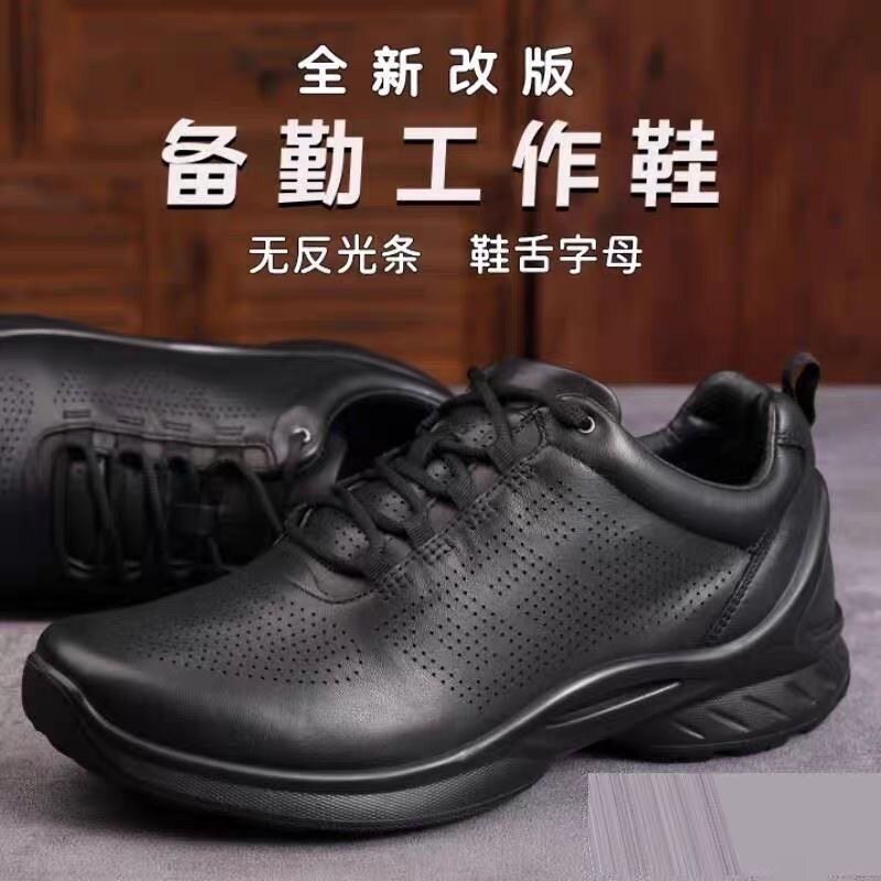 备勤鞋军训运动皮鞋体能训练男鞋