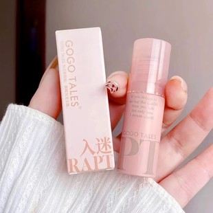 戈戈舞拾物新小胖丁集唇泥G06裸色系豆沙色唇釉哑光平价学生口红