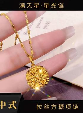 星光链小方糖拉丝项链锁骨链