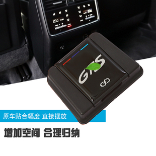 专用于保时捷卡宴后排出风口USB充电接口保护盖汽车内饰装饰配件