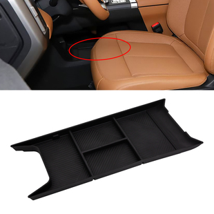 适用于奇瑞26款iCAR V27中控下层储物盒置物盒中控内饰置物收纳盒