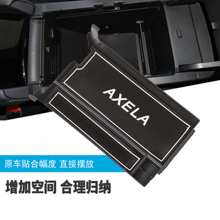 适用于2020款 扶手箱置物盒 次世代马自达3昂克赛拉中控储物盒改装