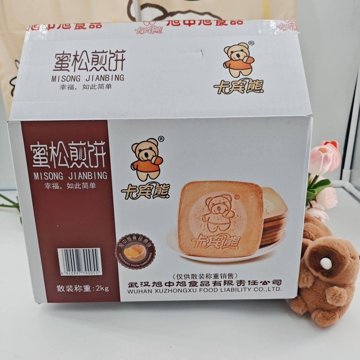 卡宾熊蜜松煎饼网红零食学生办公室解馋独立包装鸡蛋薄脆饼干批发