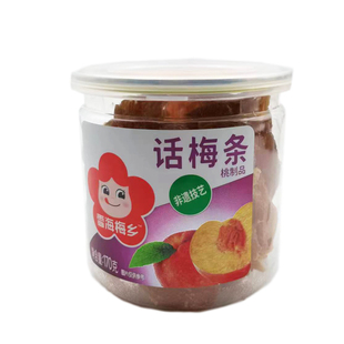 雪海梅乡话梅条170g*3罐话梅肉蜜饯无核酸甜孕妇零食果干即食食品