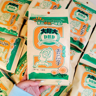 大好大奶油味瓜子大包138g200g袋装葵花籽坚果炒货香瓜子休闲零食