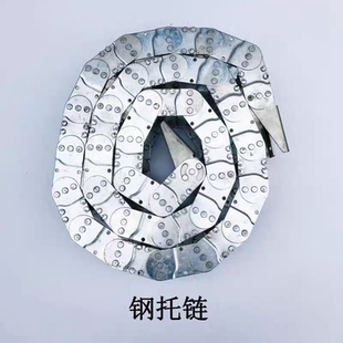 清障车拖链配件液压油管拖链钢铝尼龙链塑胶链条油管保护链条