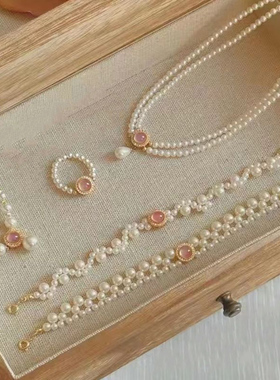 小红薯爆款粉玉髓施家珍珠气质精致手链项链戒指手串送女友送闺蜜