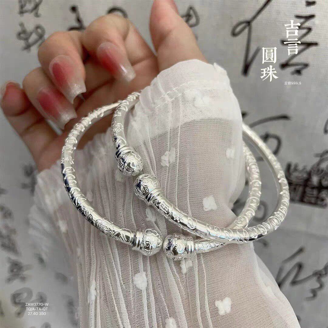 足银999.9吉言圆棍开口手镯