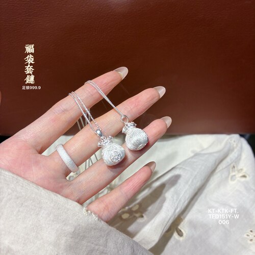足银999福袋套链女时尚百搭银饰项链可爱吊坠送礼生日礼物