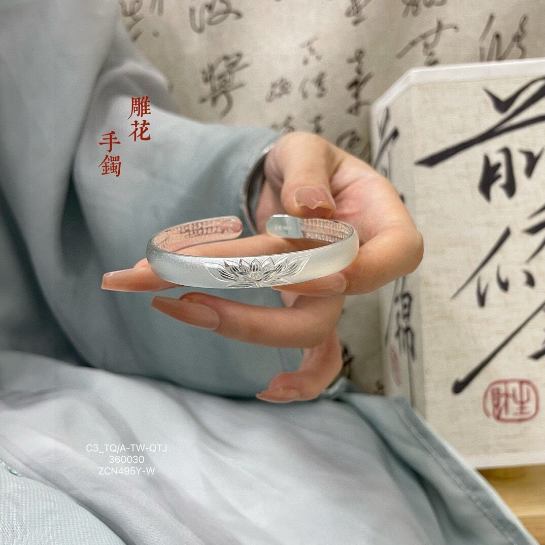 足银999雕花荷花心经开口手镯