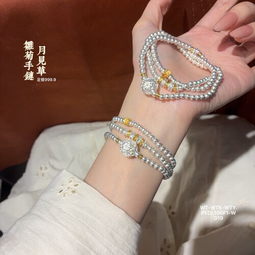 S9999纯银月见草雏菊三圈手串