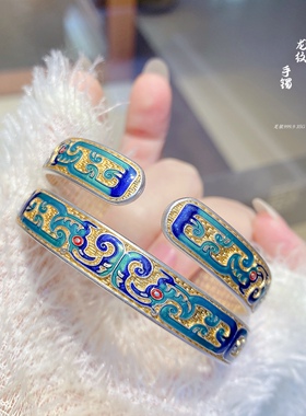 足银999珐琅彩龙纹开口手镯