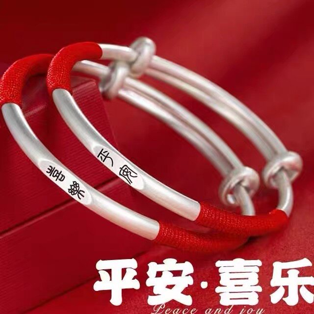 足银999古法哑光宝宝手镯一对