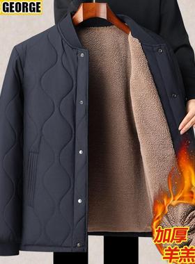 冬季加绒加厚男士棉衣爸爸冬装外套中老年人棉袄爷爷保暖棉衣服男