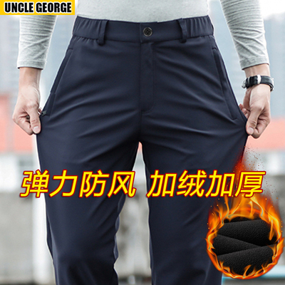 户外休闲软壳休闲裤男可选加绒