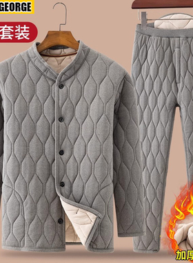中老年男士棉服德绒保暖男款棉袄棉裤套装爸爸爷爷棉衣居家服睡衣