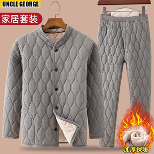 中老年男士棉服德绒保暖男款棉袄棉裤套装爸爸爷爷棉衣居家服睡衣