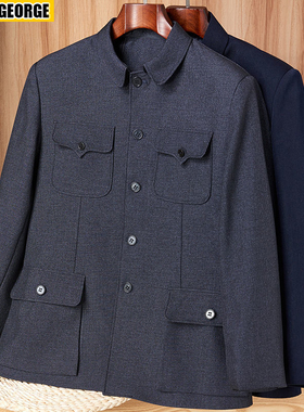 中山装外套春秋季中老年人秋装上衣老式中山服男士翻领夹克衫爸爸