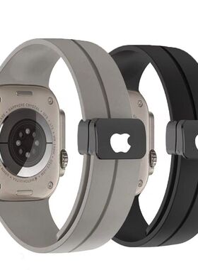 适用苹果手表硅胶表带 Apple Watch9/8折叠磁吸扣49/45/44mm腕带