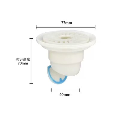 恒大地漏芯76mm螺纹孔径卫生间防虫大口径77mm防臭芯卡扣60mm内芯