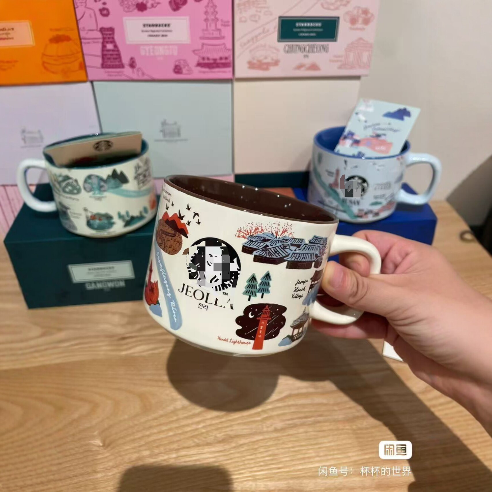 星爸爸韩国城市限定陶瓷马克杯355ml高颜值情侣杯学生咖啡杯家用
