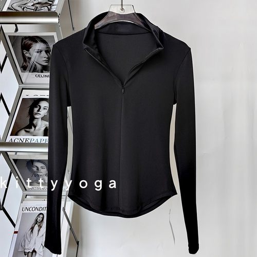 超显胸显瘦半拉链立领运动上衣