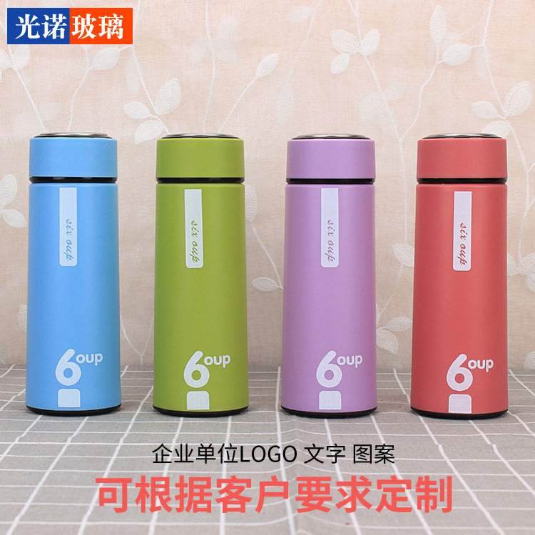 2019双层玻璃保温杯隔热6度塑壳商务直筒水杯定制logo礼品玻璃杯