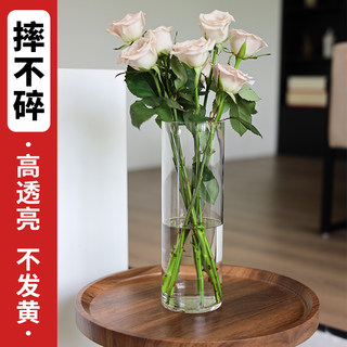 亚克力防摔花瓶摆件客厅插花透明富贵竹水培器皿轻奢高级感醒花桶