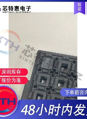 DSL6540-SLL44 原装正品 INTEL/英特尔 BGA 控制器接口集成电路