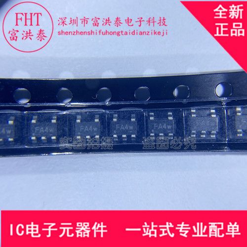 ETA5050V0S2F SOT23-5丝印FA** 500mA电压可调LDO全新原装-封面