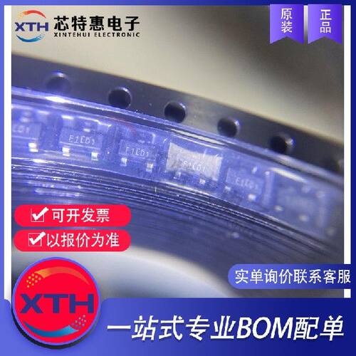 IRLML6401TRPBF 原装正品 丝印 F**** INFINEON/英飞凌 SOT-23