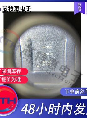 DSL6540-SLL43 原装正品 INTEL/英特尔 BGA 控制器接口集成电路