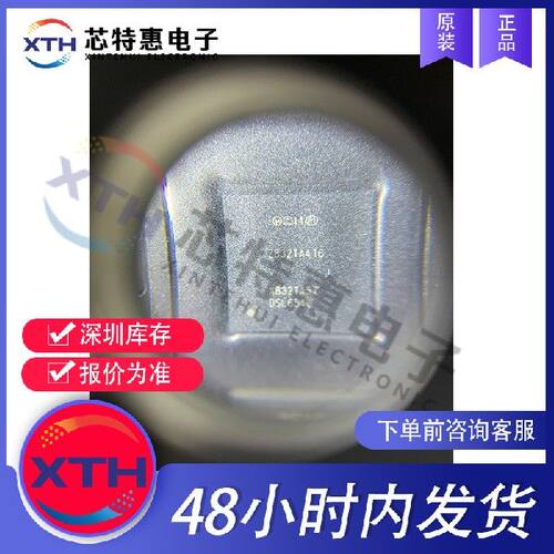 DSL6540-SLL43 原装正品 INTEL/英特尔 BGA 控制器接口集成电路