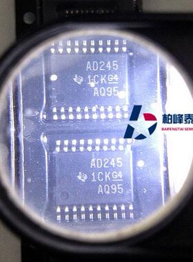 SN74ACT245PWR 丝印：AD245 TSSOP-20 TI进口正品 IC配单