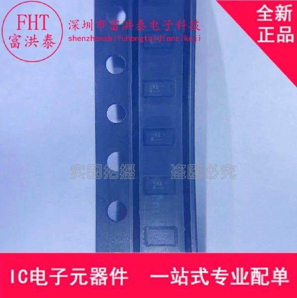 PUSB3AB6Z PUSB3AB6 XSON-7ESD静电保护装置 丝印AB 全新原装