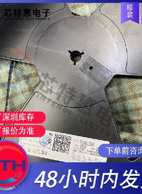 THS4561IDGK THS4561IDGKR 原装正品 TI/德州仪器 TSSOP8 放大器