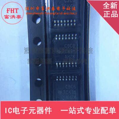 CDCLVC1106PW CDCLVC1106 丝印C9C6 封装TSSOP-14全新原装