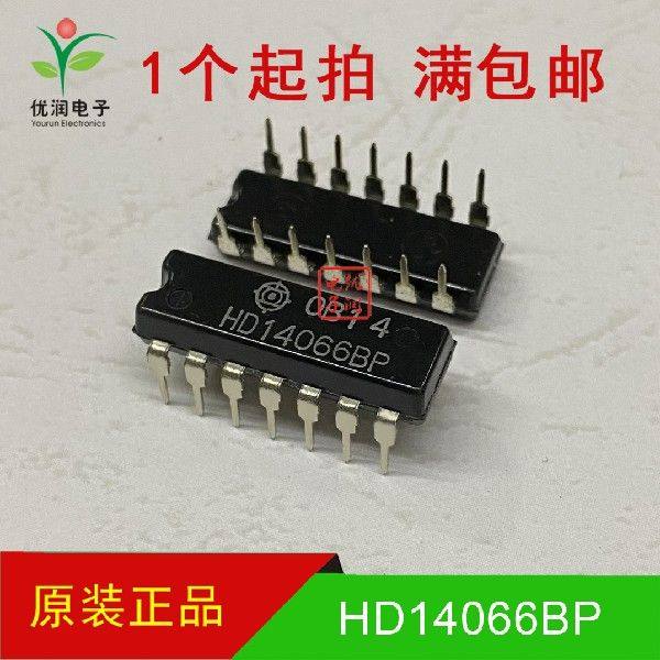 全新进口原装 HD14066BP 14066 CMOS四路双向开关芯片 直插DIP-14