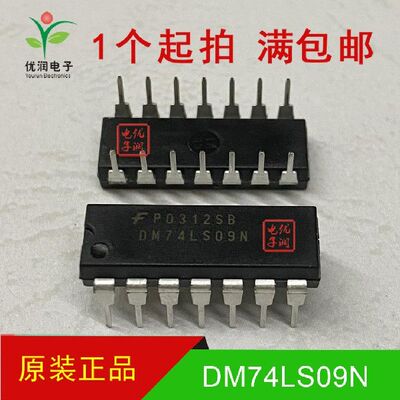 全新进口原装 DM74LS09N SN74LS09N 直插 四路2输入正与门 DIP-14