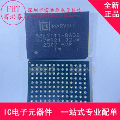 88E1111-B2-BAB2I000 封装 BGA117 以太网收发器 全新原装