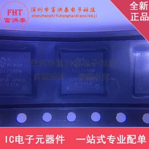 PS171HDMQFN56GTR2-A1 PS171HDM 封装QFN56 全新原装