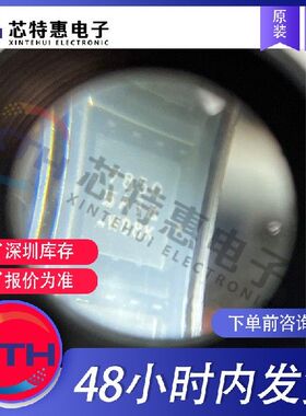 SI7850DP-T1-GE3 原装正品 VISHAY/威世 QFN8 MOSFET 60V Vds 20V