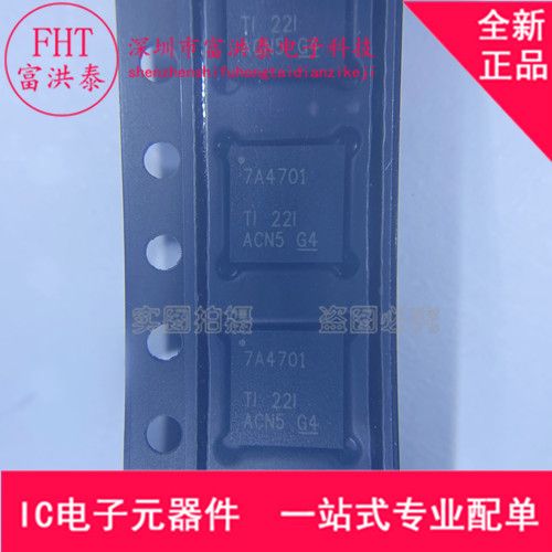 TPS7A4701RGWR 丝印7A4701封装VQFN-20 全新原装