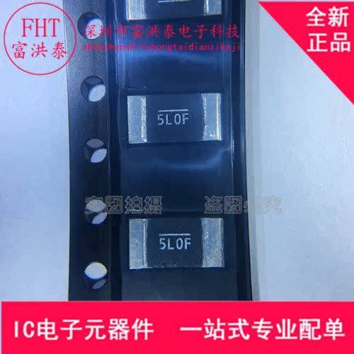 WSL25125L000FEA贴片2512合金5L0F电阻0.005R精密1%功率2W原装