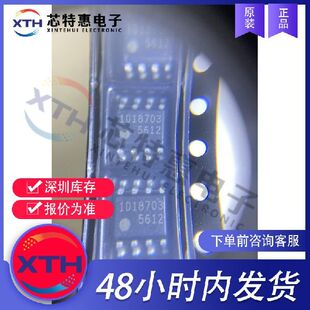 FA5612N-D1-TE1 原装正品 丝印 5612 FUJITSU/富士通 SOP8.