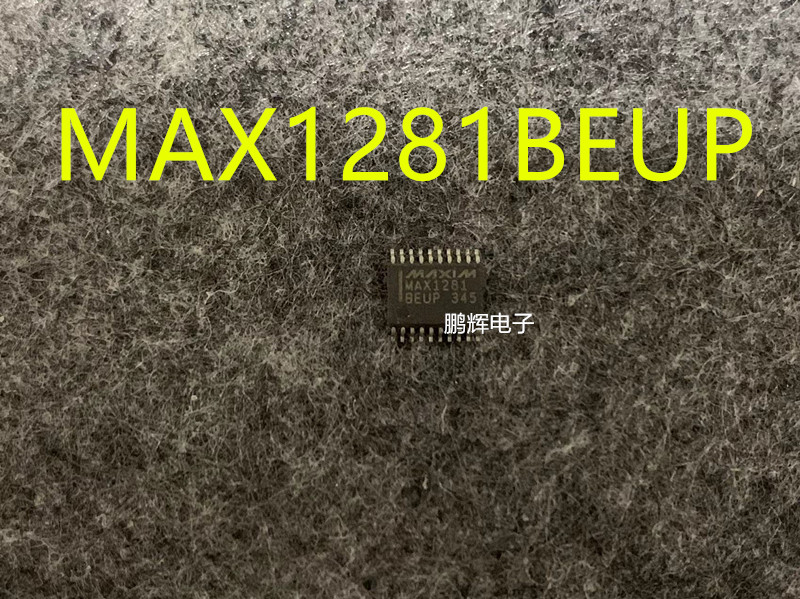 MAX1281BEUP MAX3002EUP MAX16834AUP MAX1664CUP MAX333ACUP