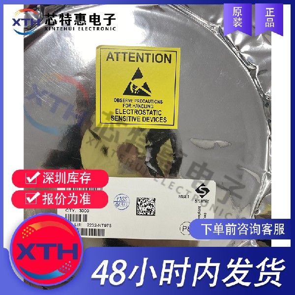 SY8401ABC 原装正品 SILERGY/矽力杰 SOT23-6 电源芯片