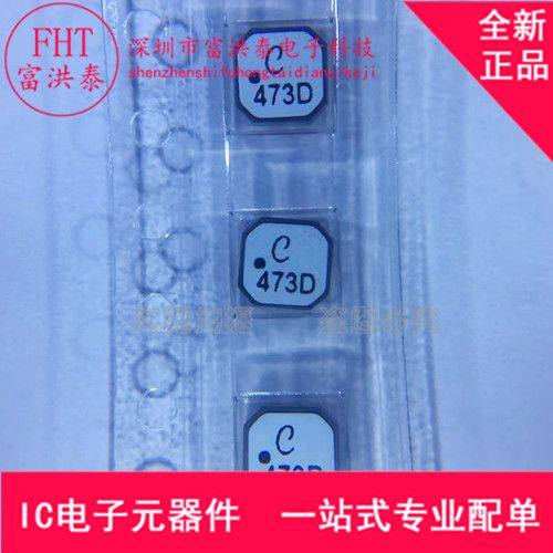 LPS4018-473MRC线艺贴片绕线电感4018 47UH丝印C473D全新原装