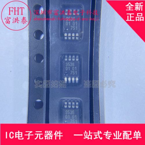 PCA9536DP 丝印 9536 封装 MSOP-8 全新原装
