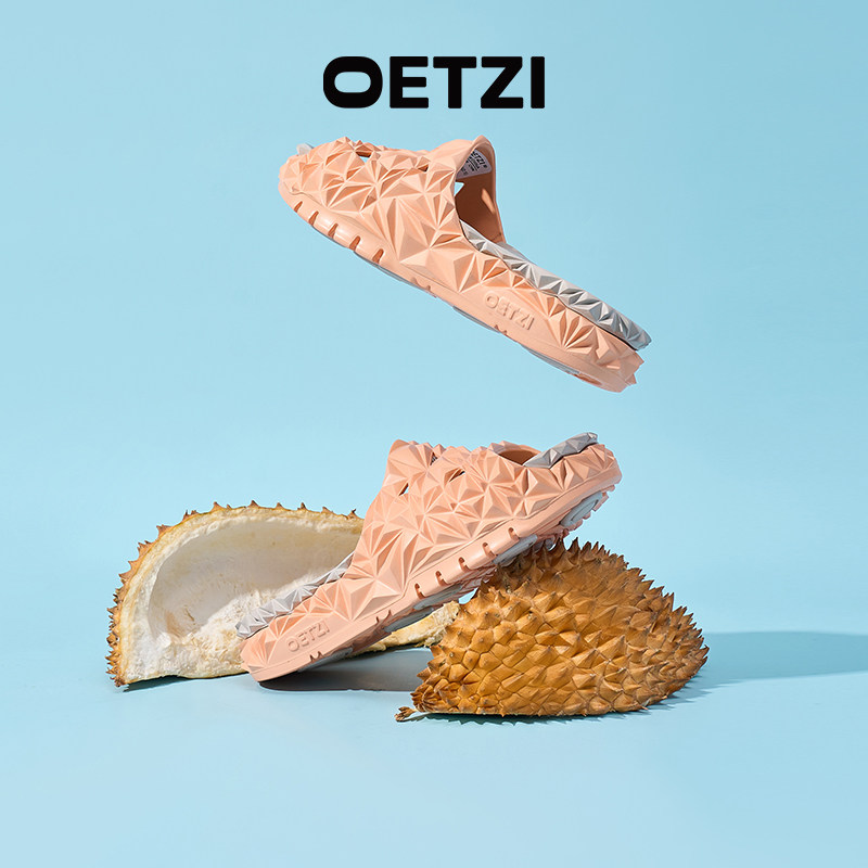 OETZI厚底原创设计超轻底拖鞋